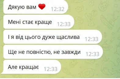Відгук клієнта в Telegram